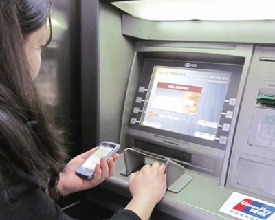工业BOX主机在ATM机行业中的应用