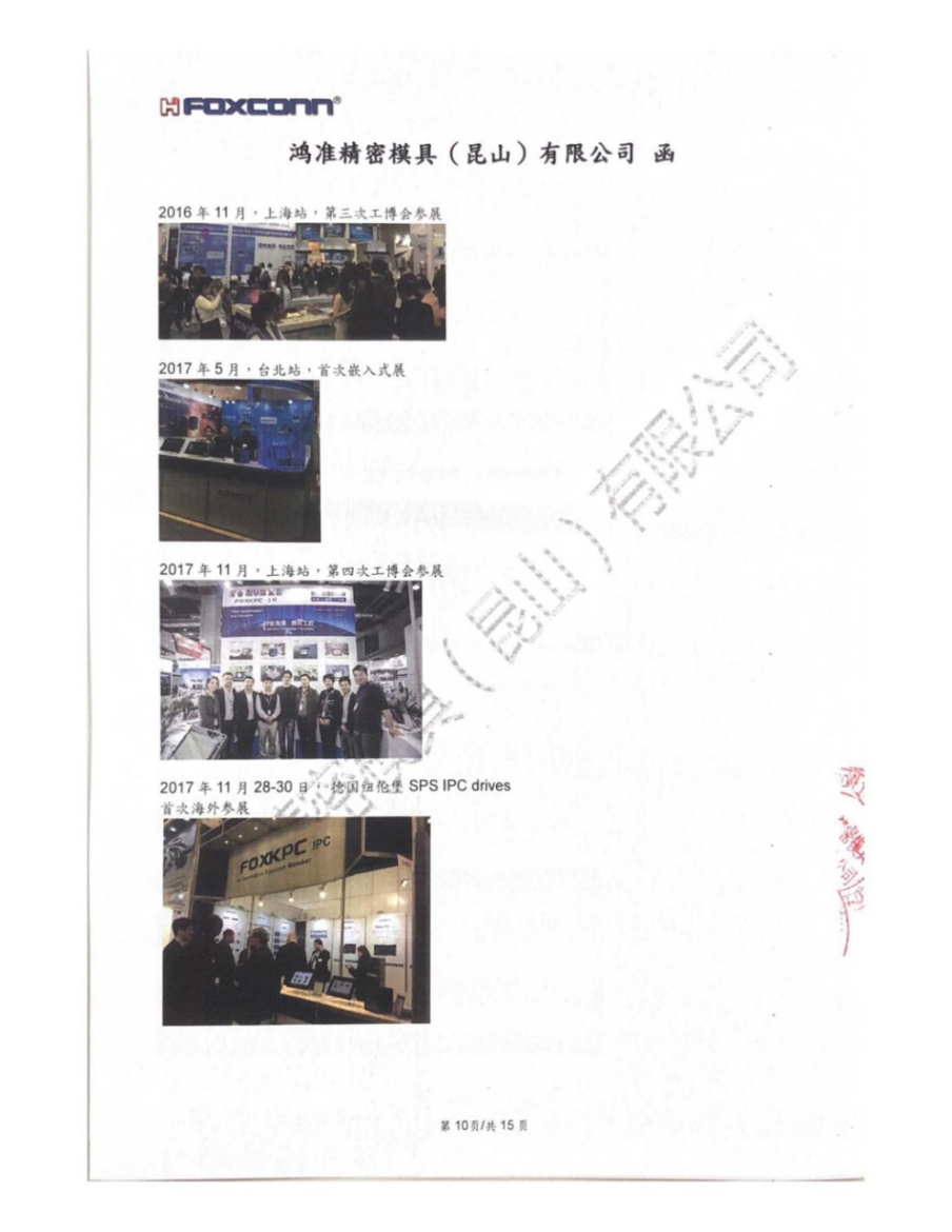 微信图片_20221209104341.png