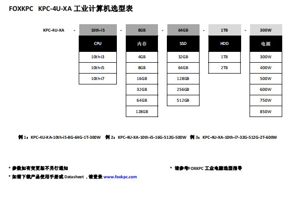 图片3.JPG